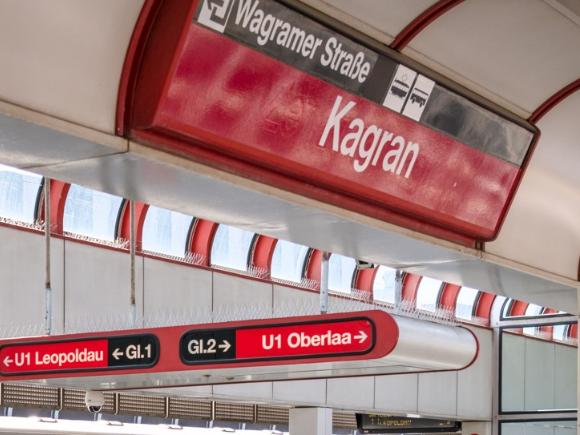 platform in the U1 Kagran station